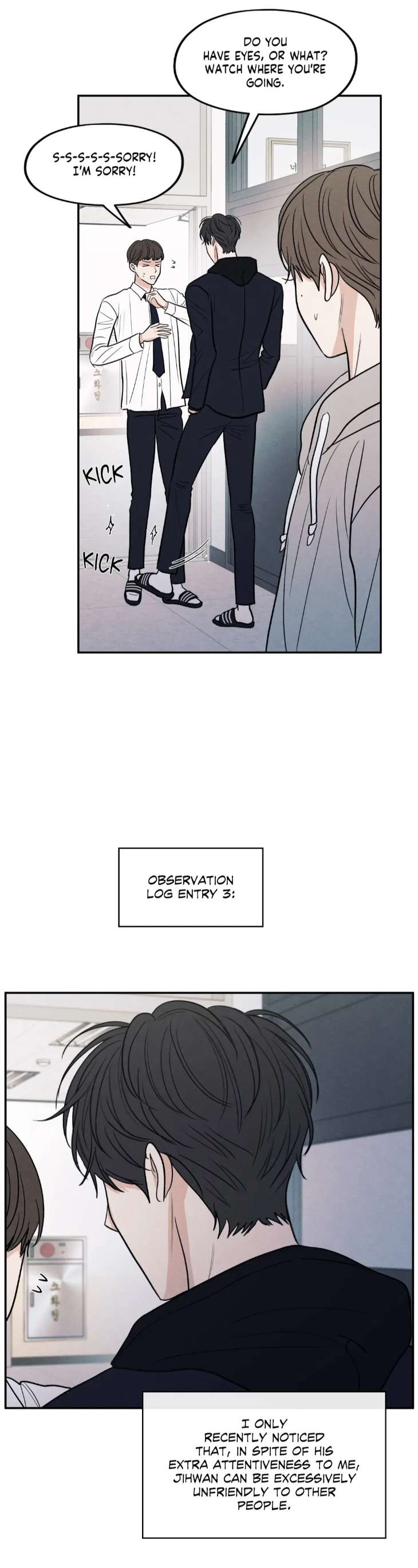 The-Edge-Of-Ambiguity-By-Ez-Uncensored-Eng page 8