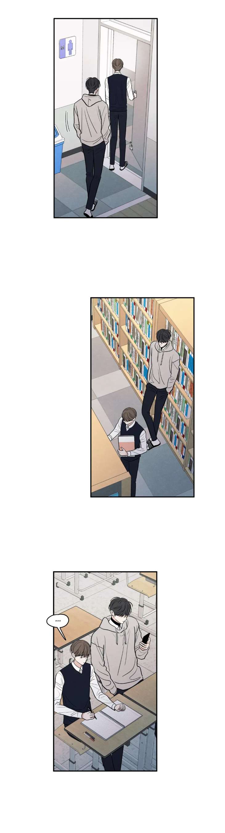 The-Edge-Of-Ambiguity-By-Ez-Uncensored-Eng page 10