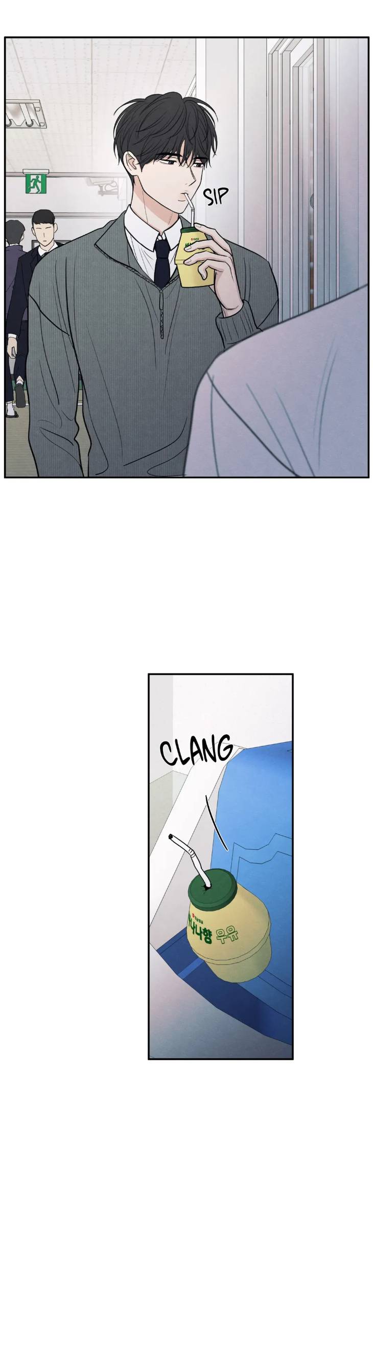 The-Edge-Of-Ambiguity-By-Ez-Uncensored-Eng page 25