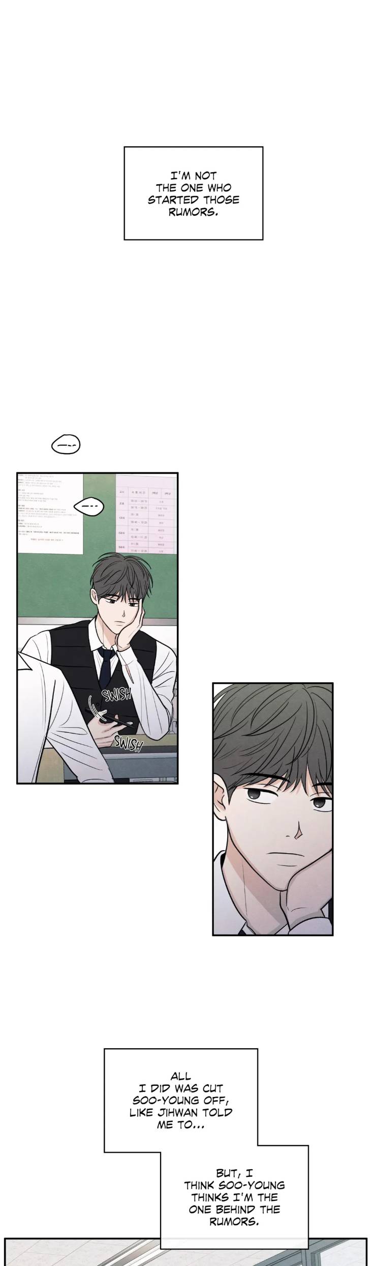 The-Edge-Of-Ambiguity-By-Ez-Uncensored-Eng chapter_061 thumbnail
