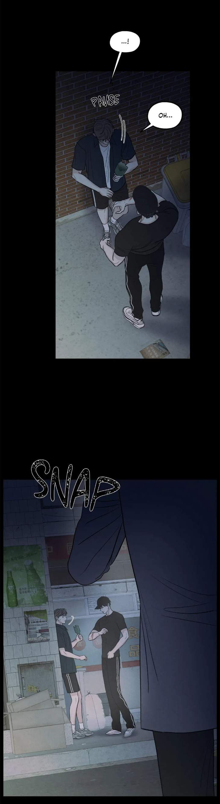 The-Edge-Of-Ambiguity-By-Ez-Uncensored-Eng page 13