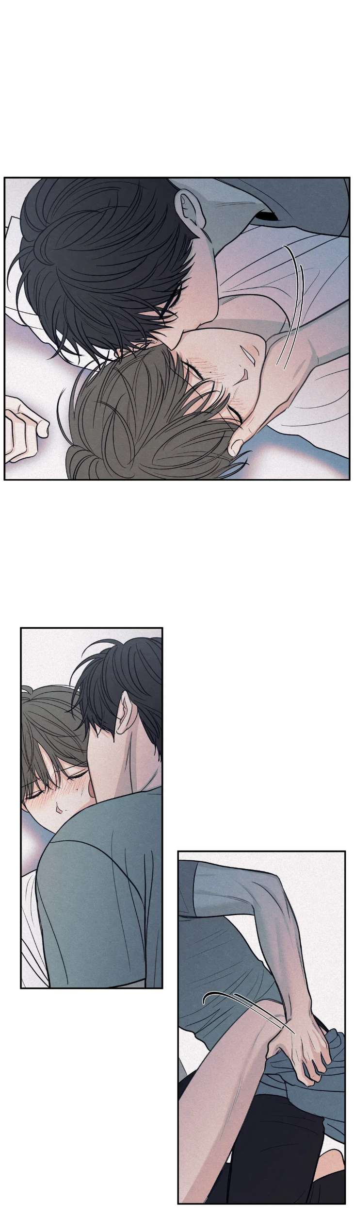 The-Edge-Of-Ambiguity-By-Ez-Uncensored-Eng page 7