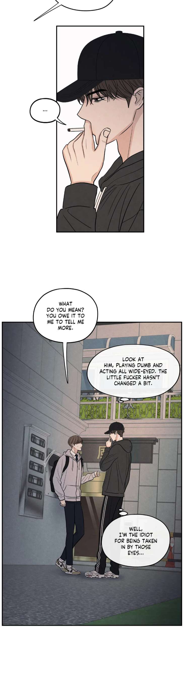 The-Edge-Of-Ambiguity-By-Ez-Uncensored-Eng page 6