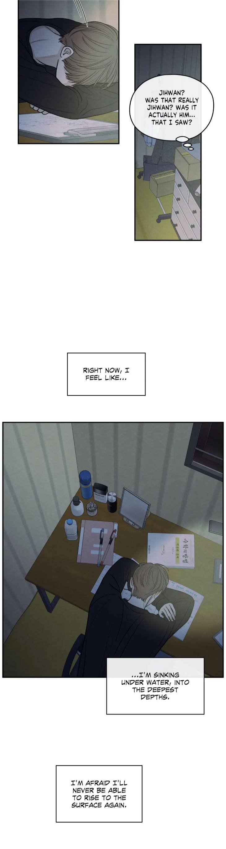 The-Edge-Of-Ambiguity-By-Ez-Uncensored-Eng page 3