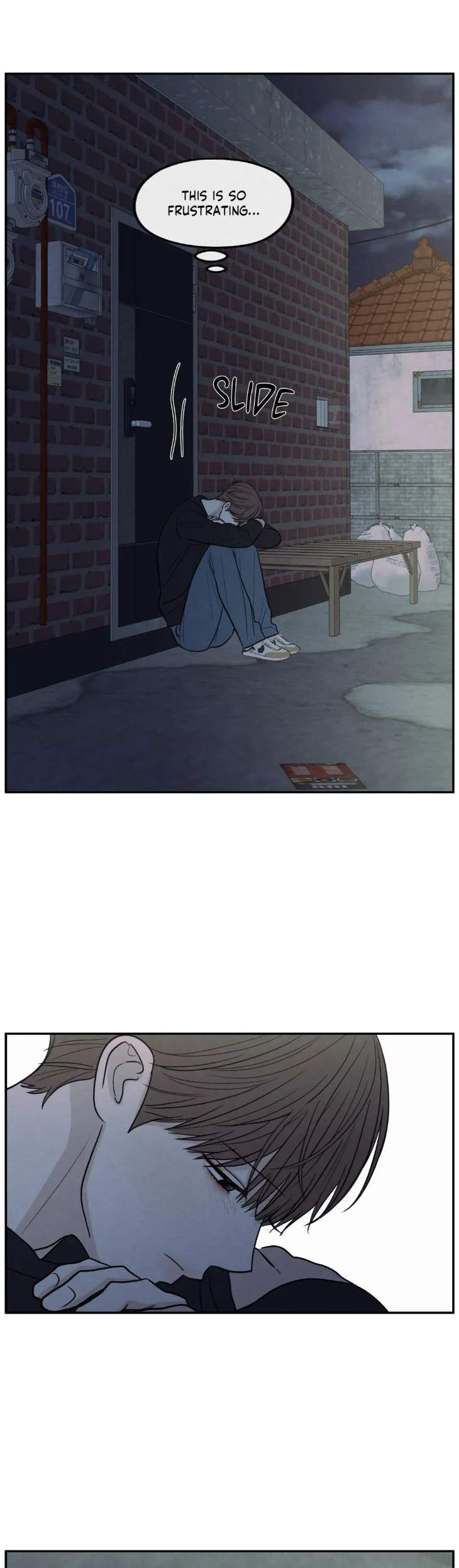 The-Edge-Of-Ambiguity-By-Ez-Uncensored-Eng page 6