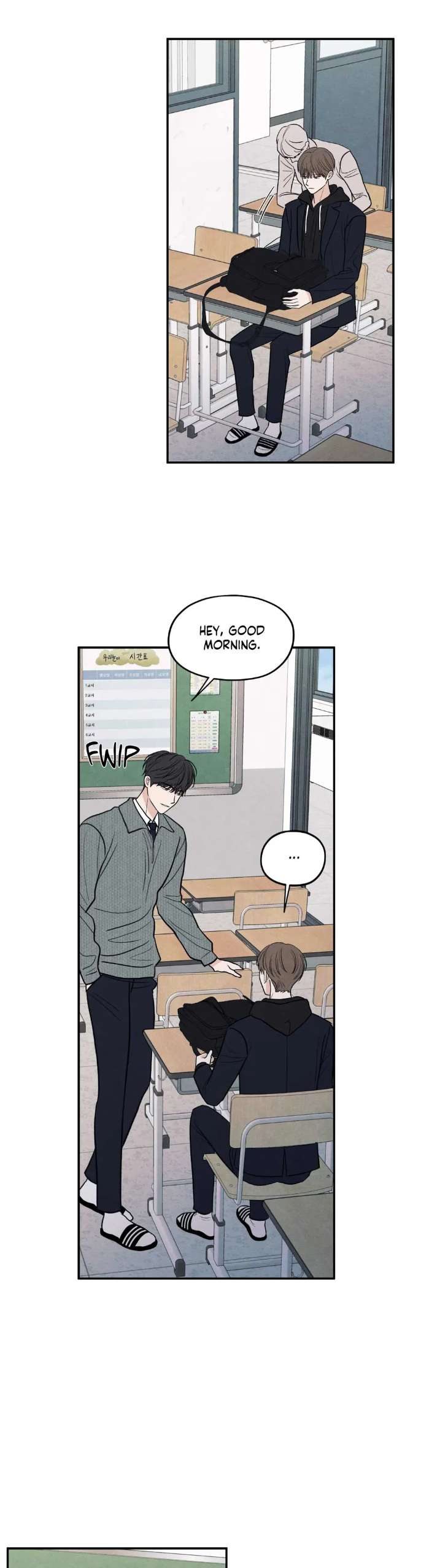 The-Edge-Of-Ambiguity-By-Ez-Uncensored-Eng page 14