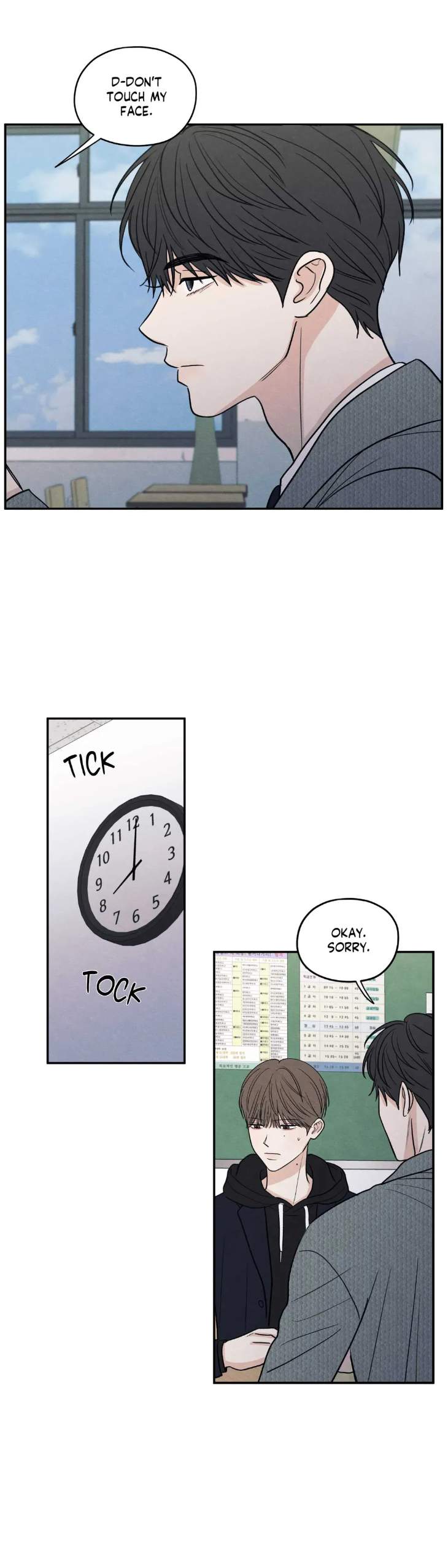 The-Edge-Of-Ambiguity-By-Ez-Uncensored-Eng page 16