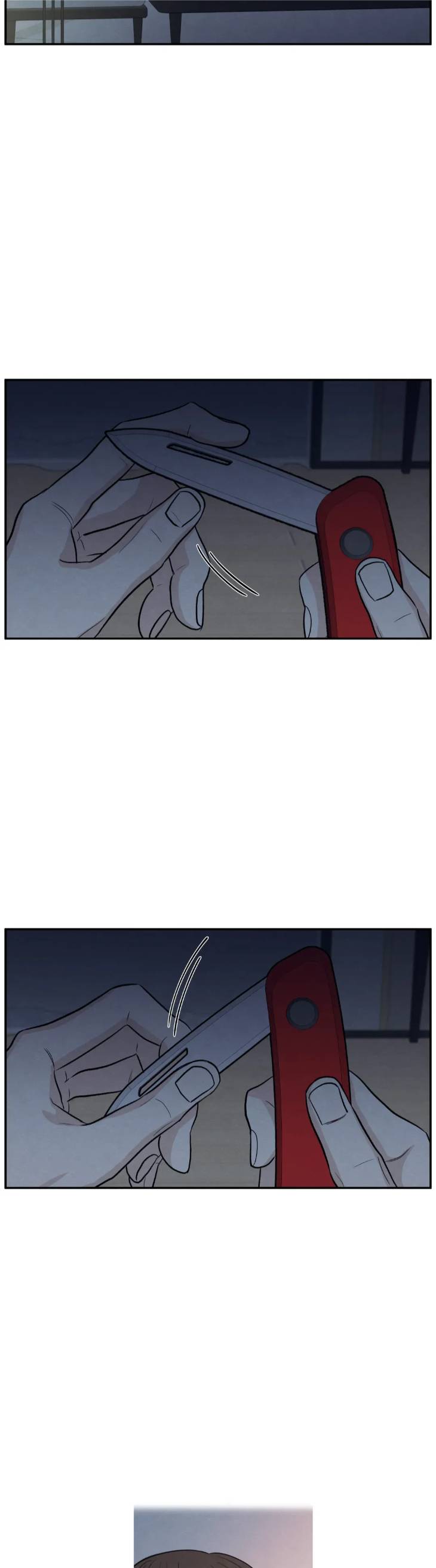 The-Edge-Of-Ambiguity-By-Ez-Uncensored-Eng page 2