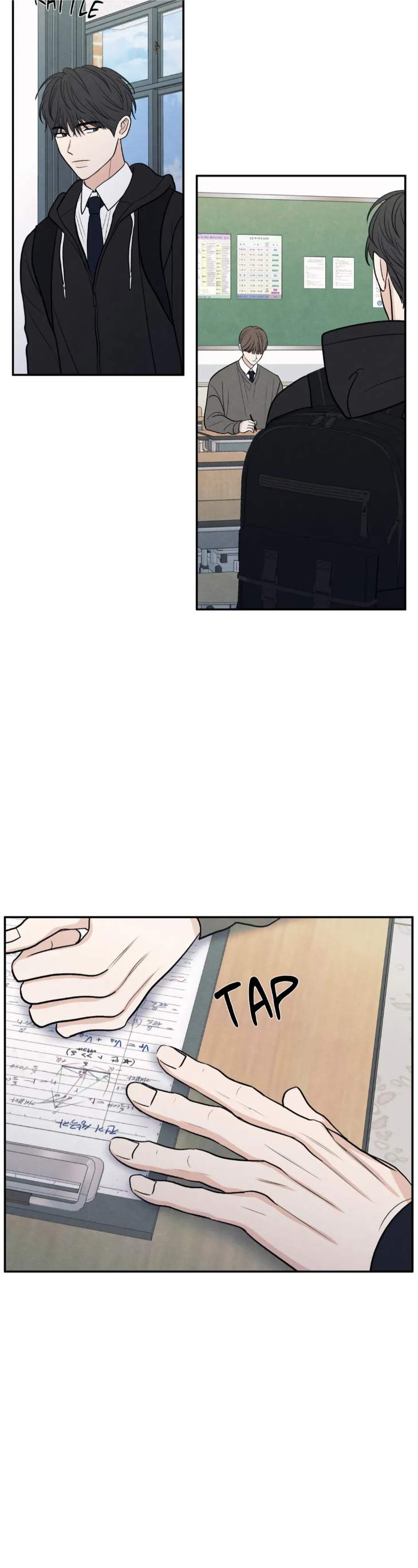 The-Edge-Of-Ambiguity-By-Ez-Uncensored-Eng page 8