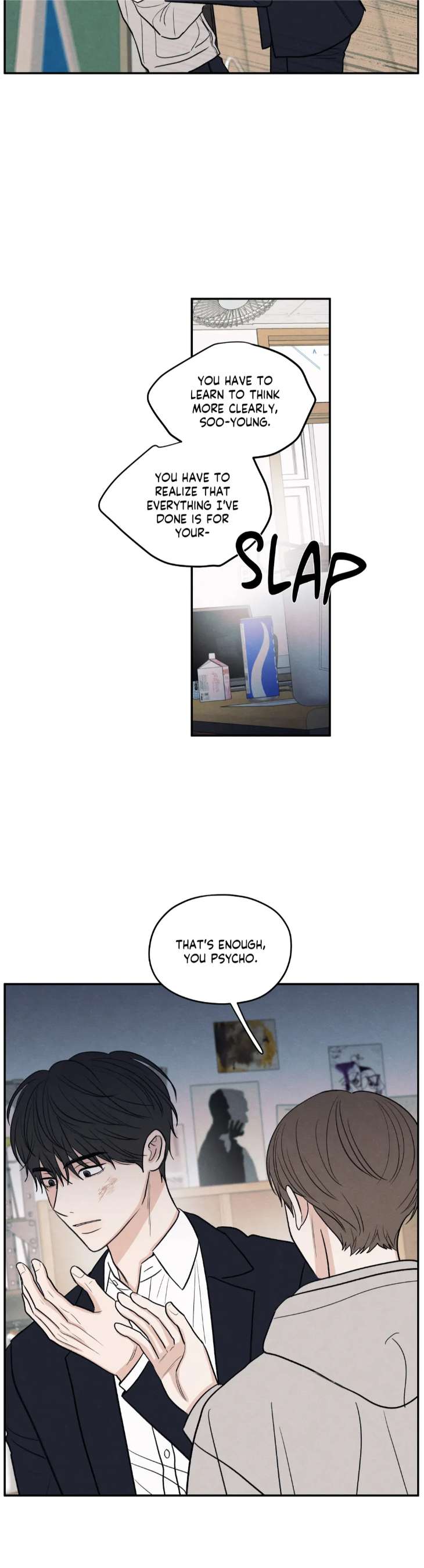 The-Edge-Of-Ambiguity-By-Ez-Uncensored-Eng page 30