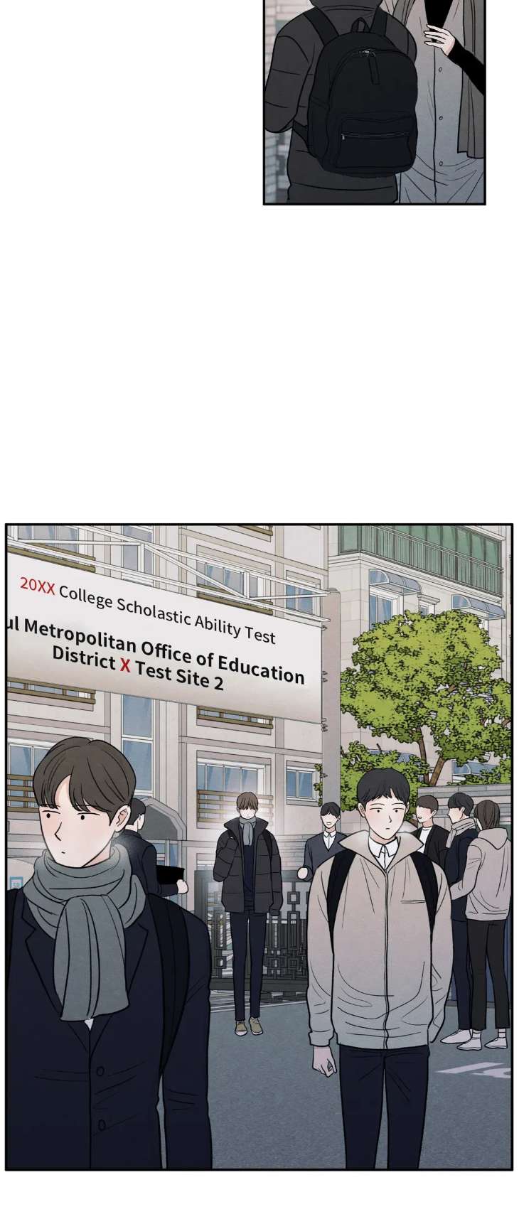 The-Edge-Of-Ambiguity-By-Ez-Uncensored-Eng page 3