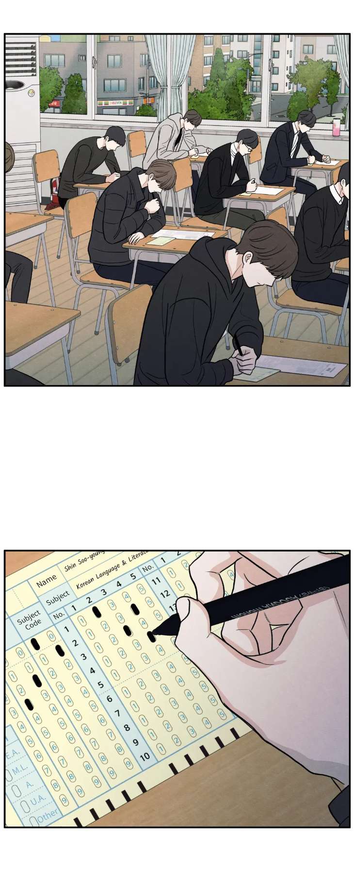 The-Edge-Of-Ambiguity-By-Ez-Uncensored-Eng page 7