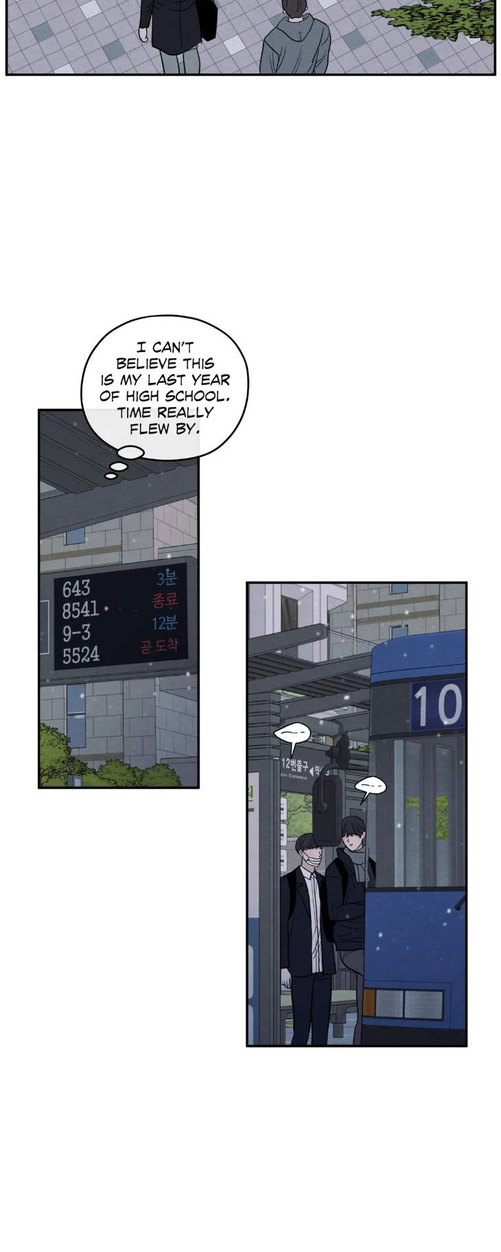 The-Edge-Of-Ambiguity-By-Ez-Uncensored-Eng page 12