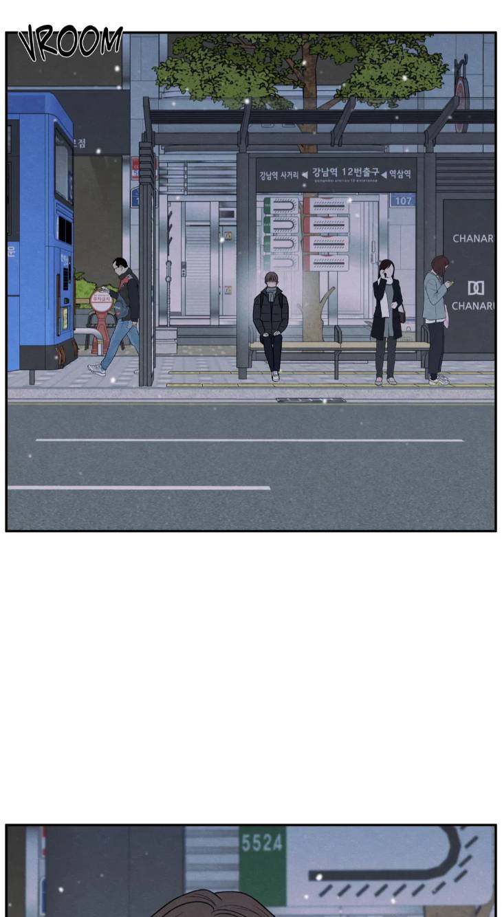 The-Edge-Of-Ambiguity-By-Ez-Uncensored-Eng page 14