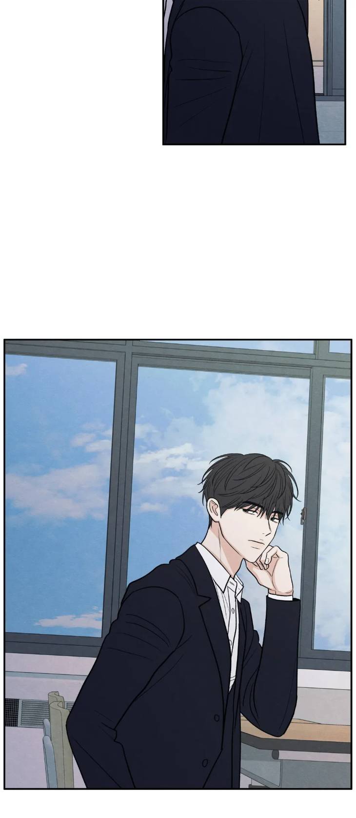 The-Edge-Of-Ambiguity-By-Ez-Uncensored-Eng page 24
