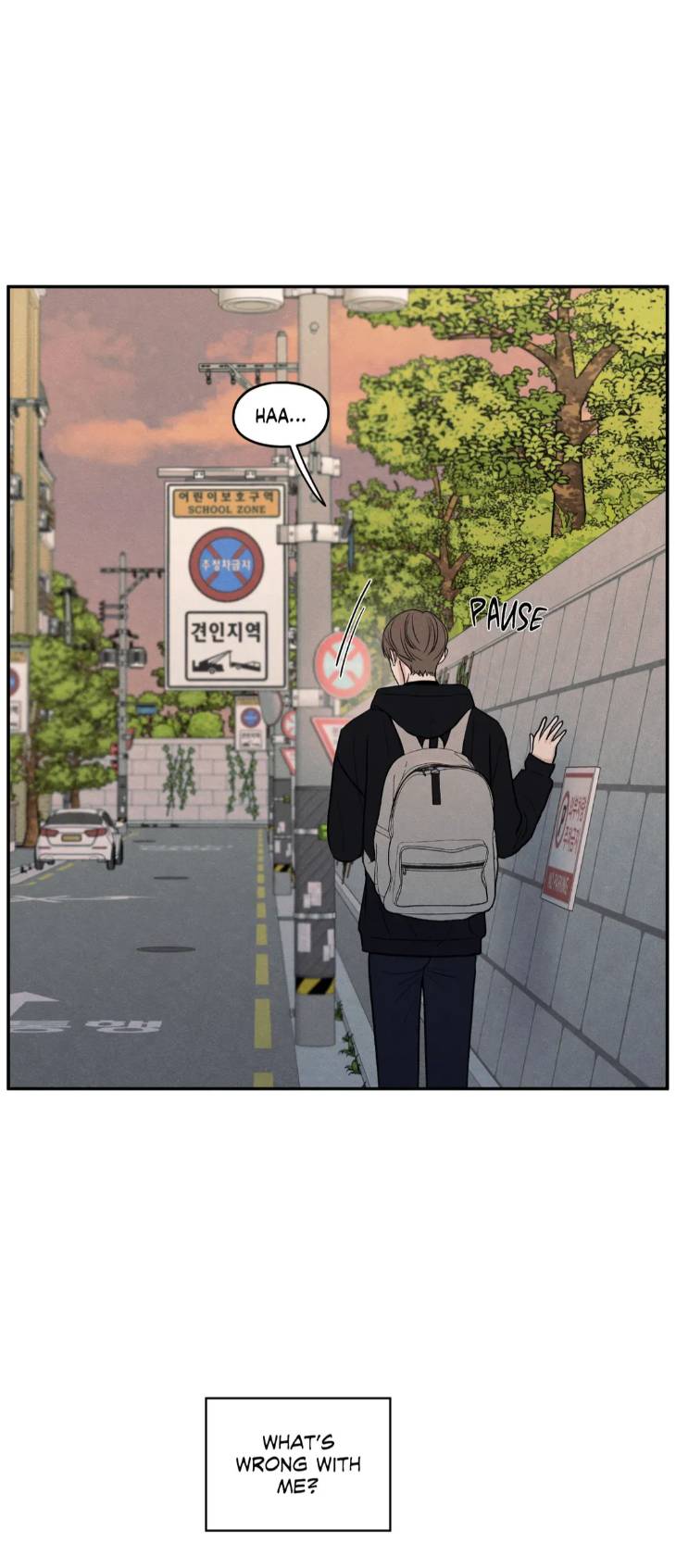The-Edge-Of-Ambiguity-By-Ez-Uncensored-Eng page 29
