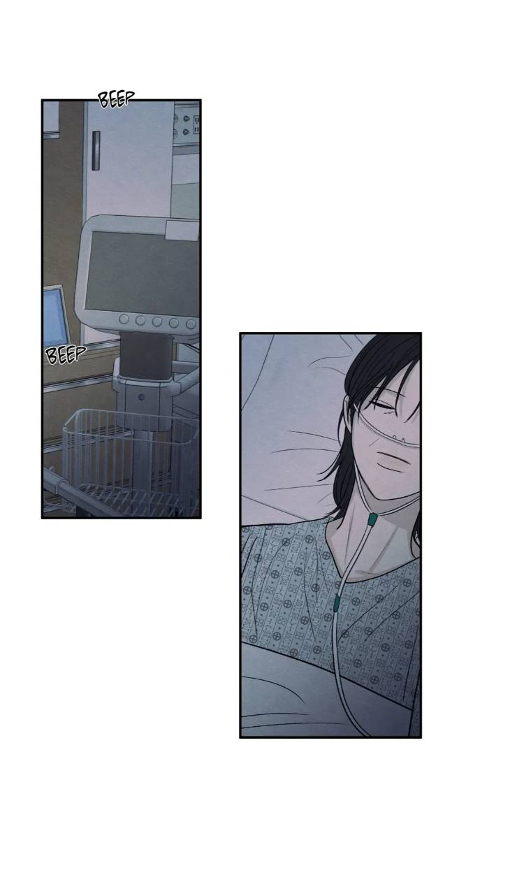 The-Edge-Of-Ambiguity-By-Ez-Uncensored-Eng page 51