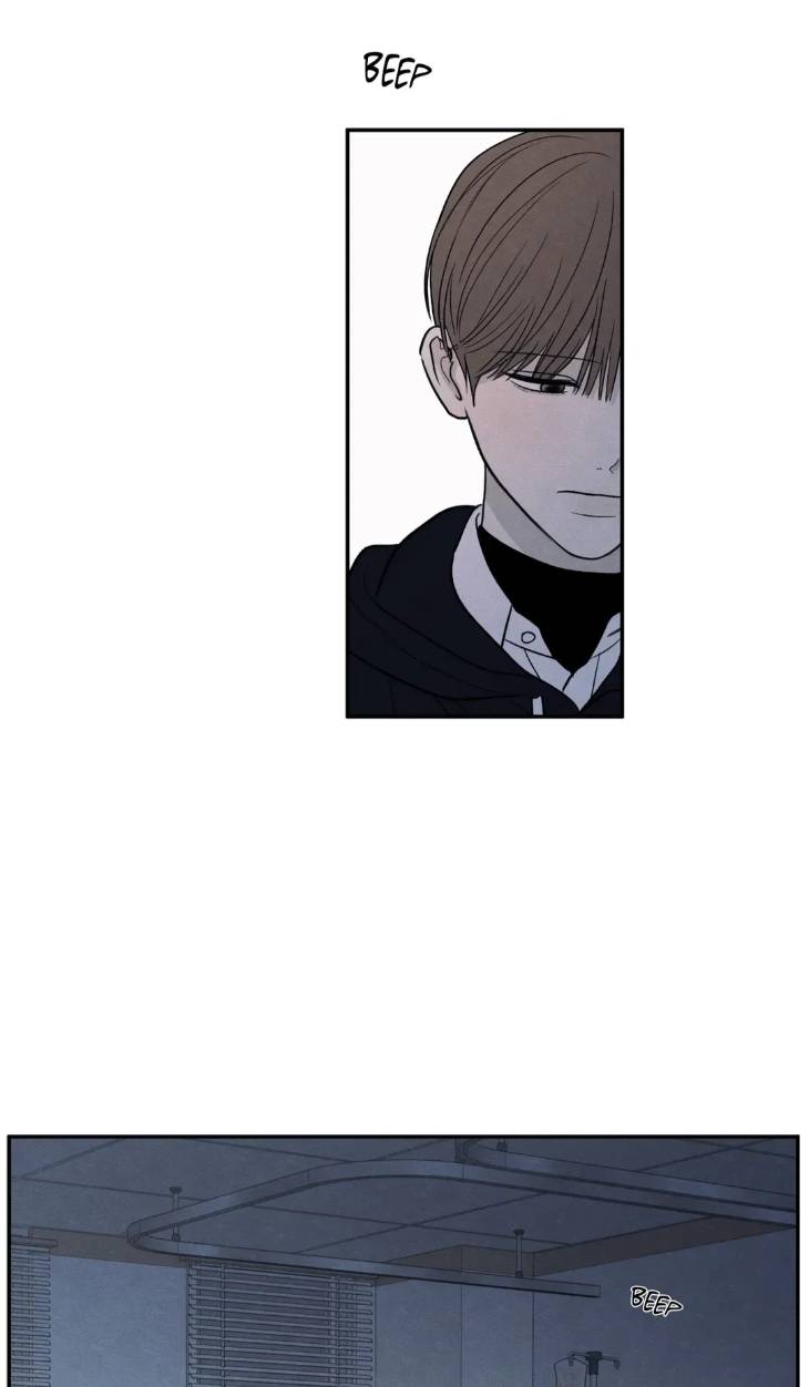 The-Edge-Of-Ambiguity-By-Ez-Uncensored-Eng page 52