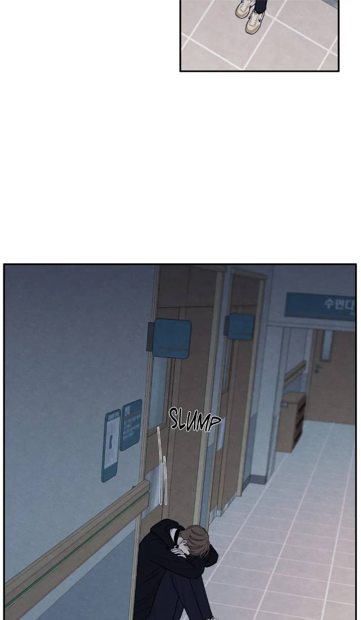 The-Edge-Of-Ambiguity-By-Ez-Uncensored-Eng page 55