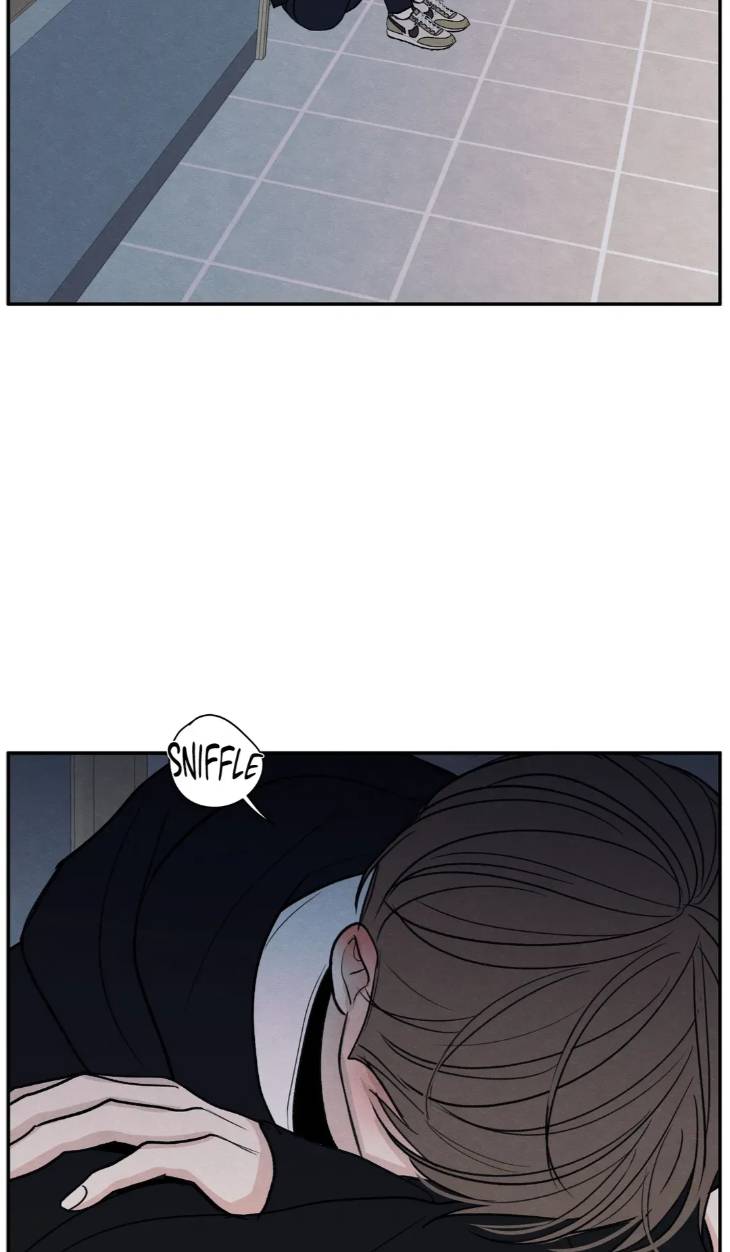 The-Edge-Of-Ambiguity-By-Ez-Uncensored-Eng page 56