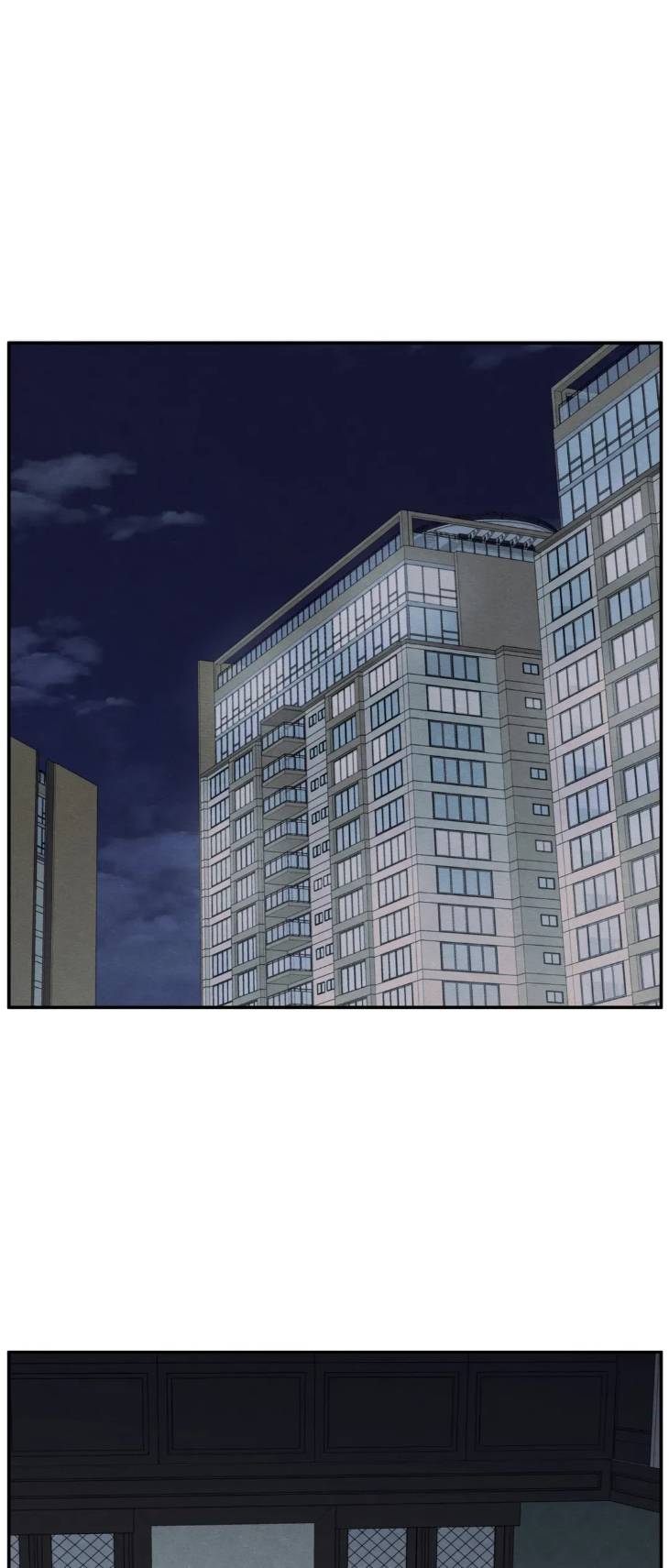The-Edge-Of-Ambiguity-By-Ez-Uncensored-Eng chapter_067 thumbnail