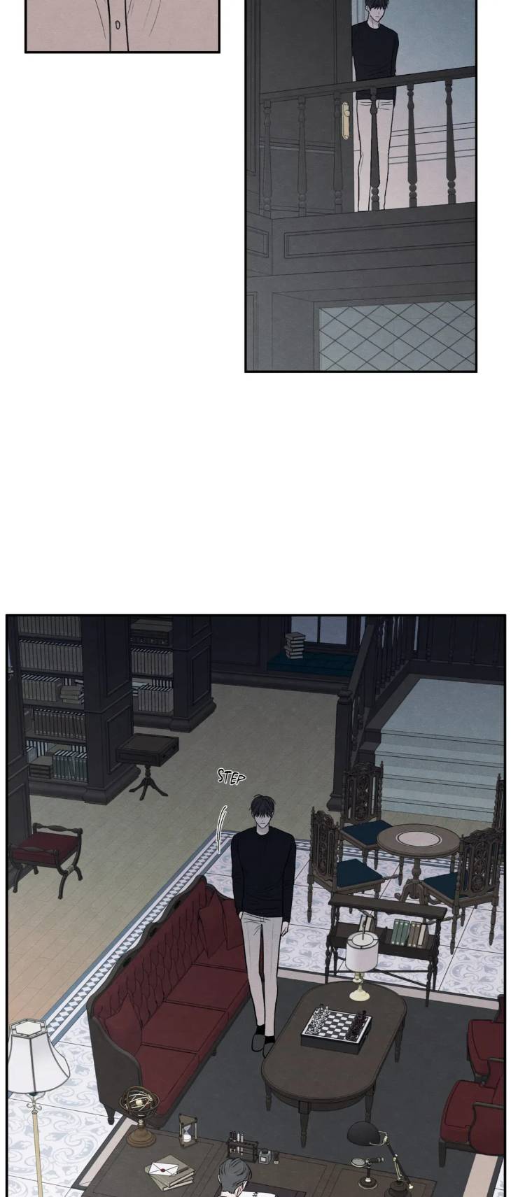 The-Edge-Of-Ambiguity-By-Ez-Uncensored-Eng page 3