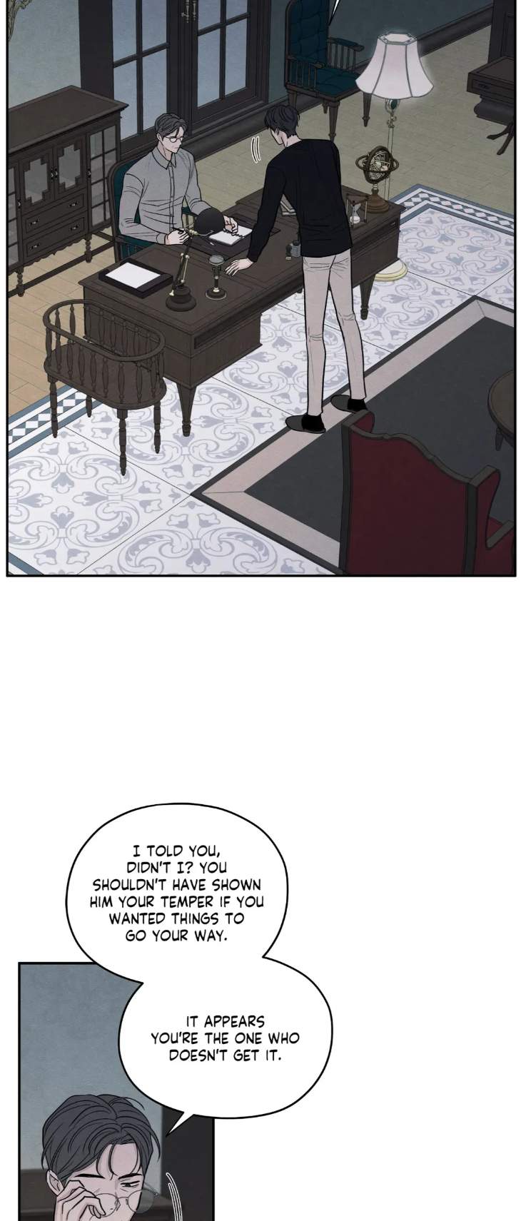 The-Edge-Of-Ambiguity-By-Ez-Uncensored-Eng page 8