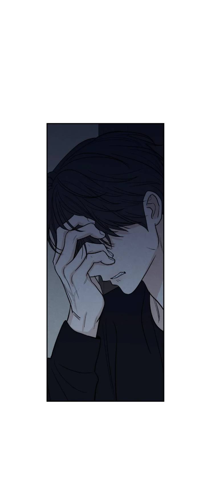 The-Edge-Of-Ambiguity-By-Ez-Uncensored-Eng page 18