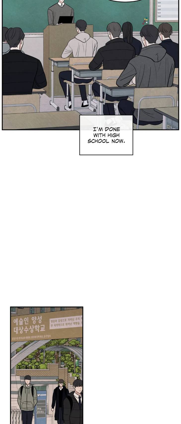 The-Edge-Of-Ambiguity-By-Ez-Uncensored-Eng page 22
