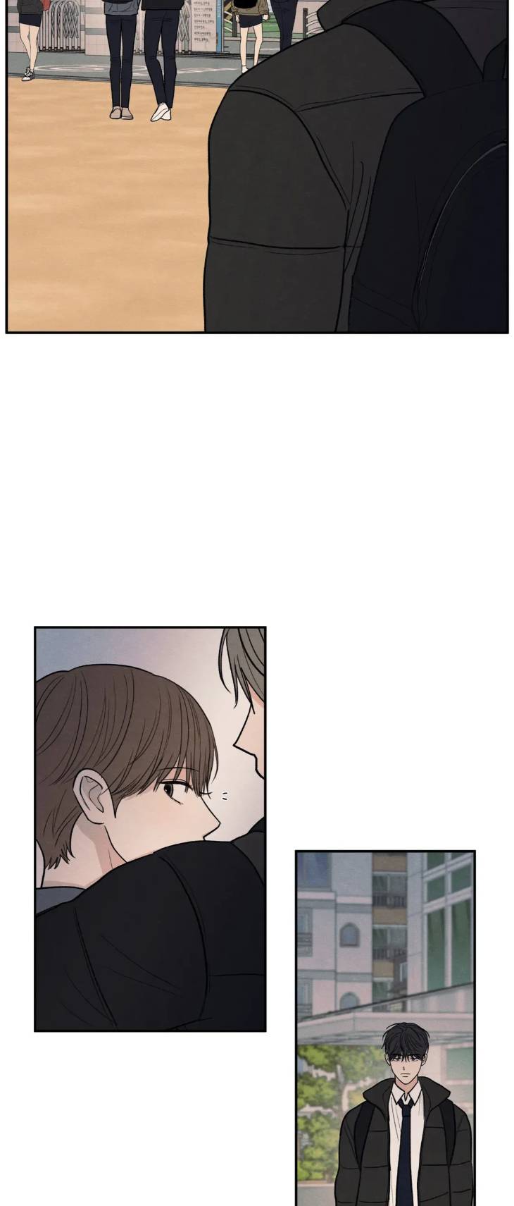 The-Edge-Of-Ambiguity-By-Ez-Uncensored-Eng page 26