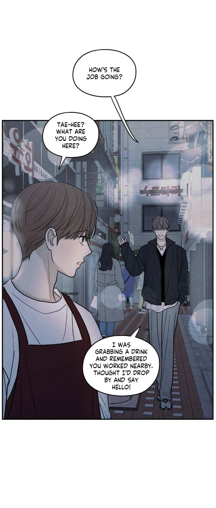 The-Edge-Of-Ambiguity-By-Ez-Uncensored-Eng page 36