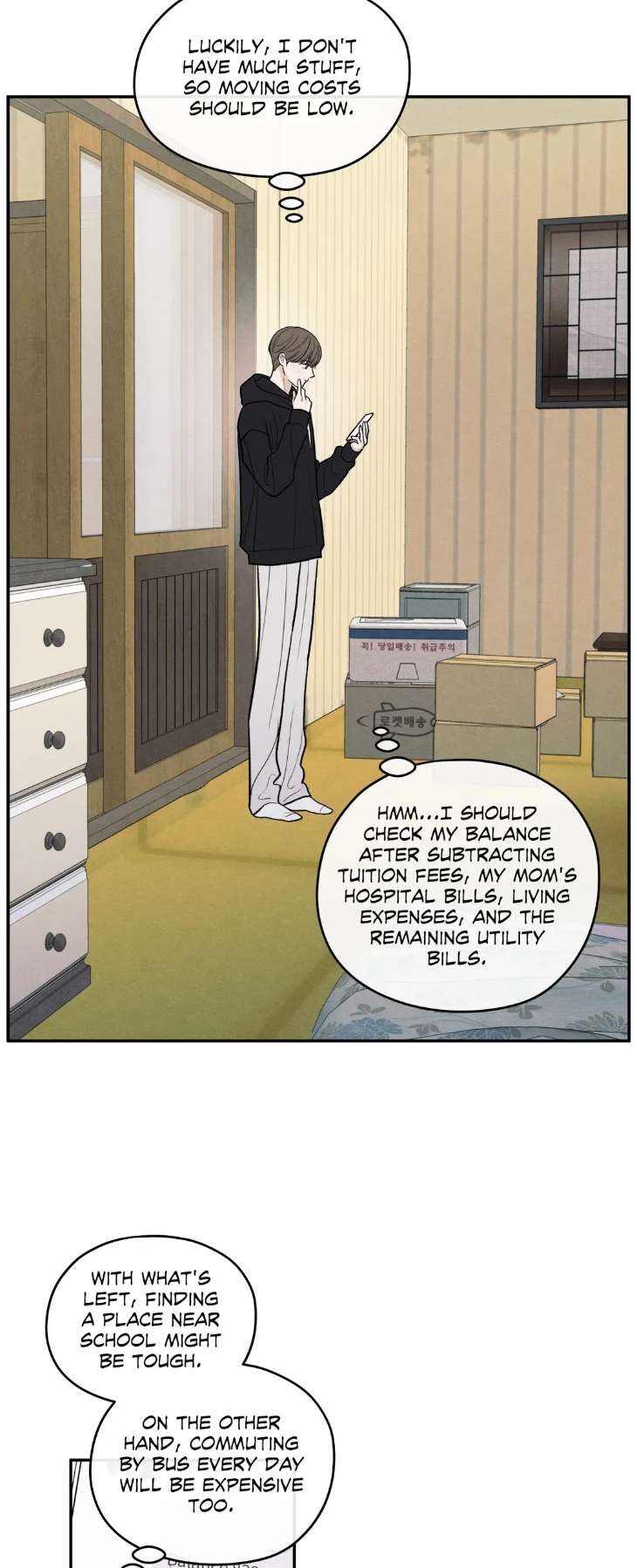 The-Edge-Of-Ambiguity-By-Ez-Uncensored-Eng page 3