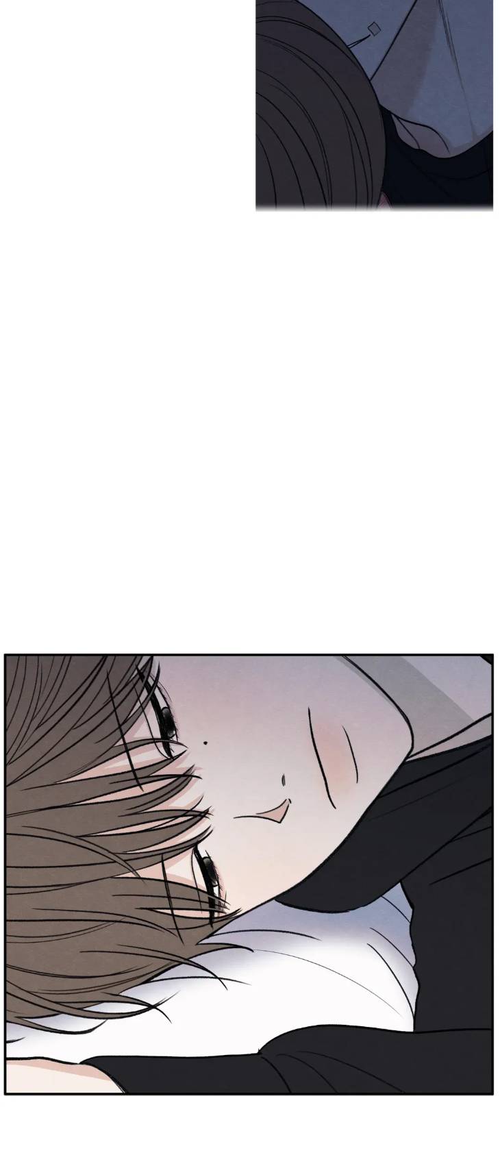 The-Edge-Of-Ambiguity-By-Ez-Uncensored-Eng page 12