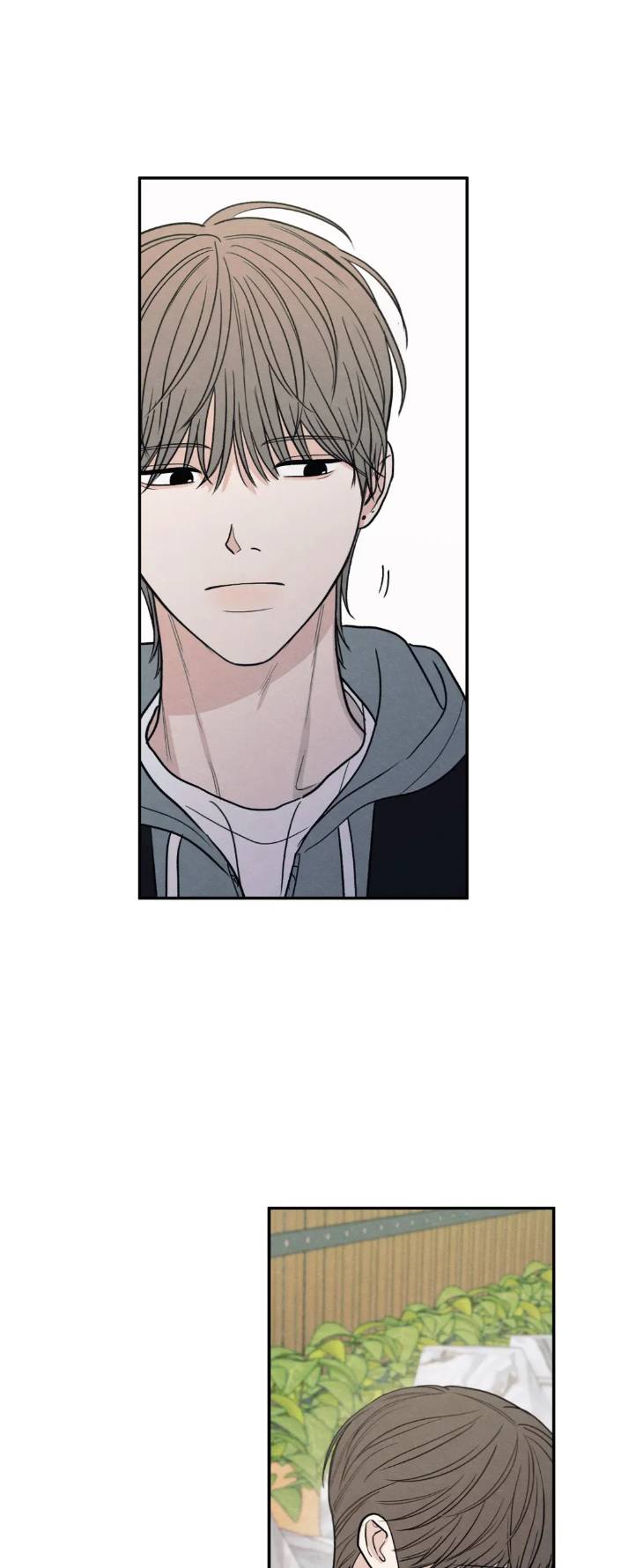 The-Edge-Of-Ambiguity-By-Ez-Uncensored-Eng page 26