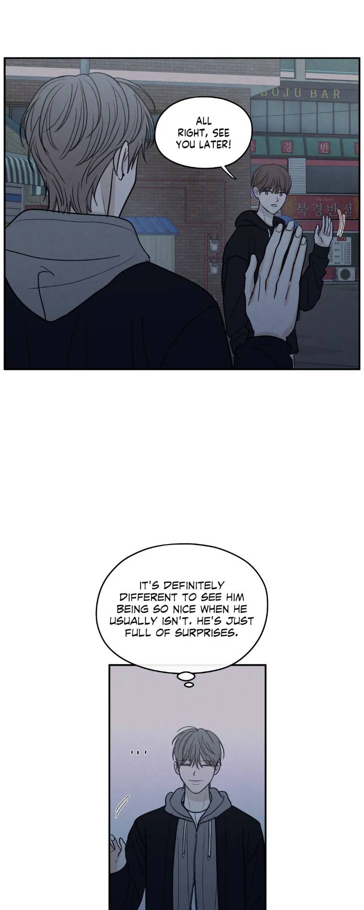 The-Edge-Of-Ambiguity-By-Ez-Uncensored-Eng page 38