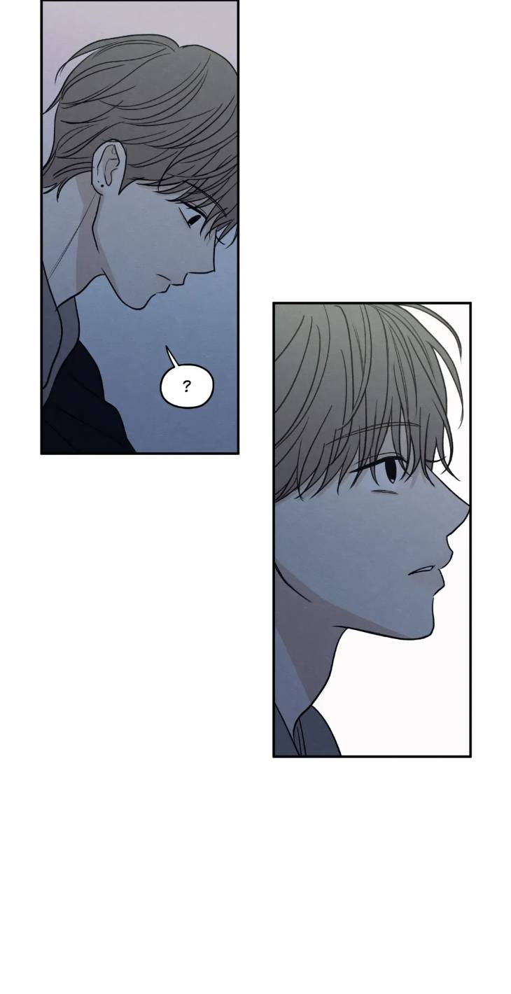 The-Edge-Of-Ambiguity-By-Ez-Uncensored-Eng page 44