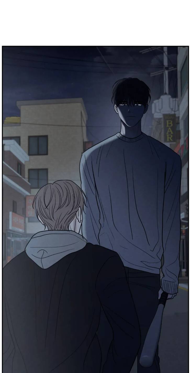 The-Edge-Of-Ambiguity-By-Ez-Uncensored-Eng page 45