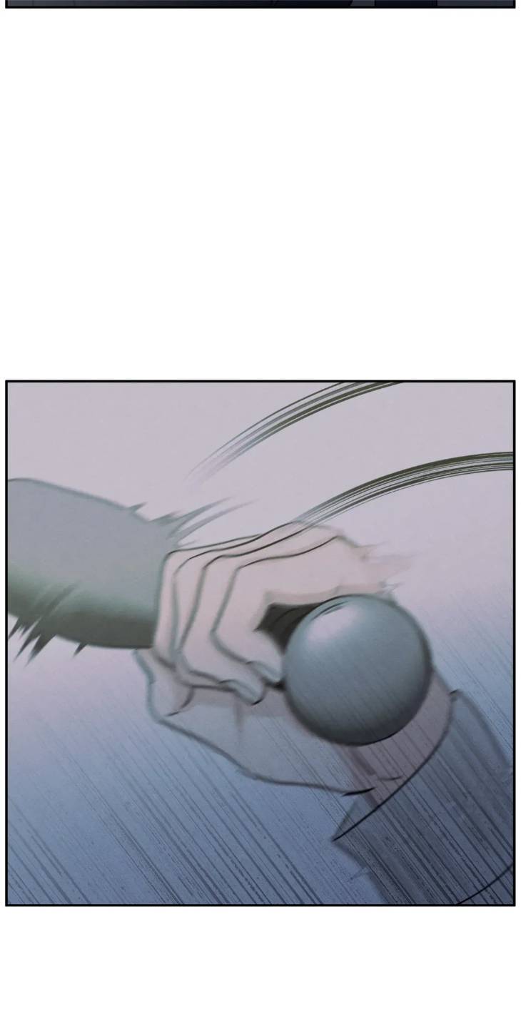 The-Edge-Of-Ambiguity-By-Ez-Uncensored-Eng page 46