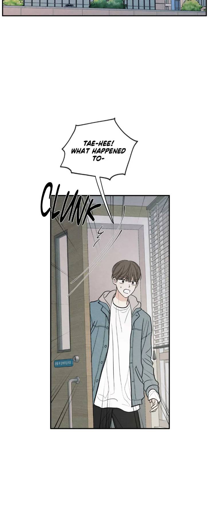 The-Edge-Of-Ambiguity-By-Ez-Uncensored-Eng page 6