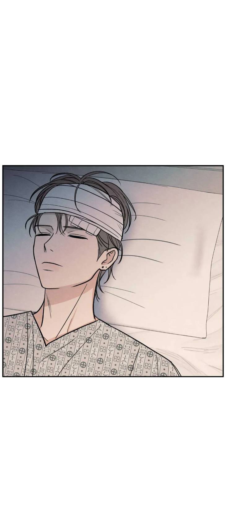 The-Edge-Of-Ambiguity-By-Ez-Uncensored-Eng page 12