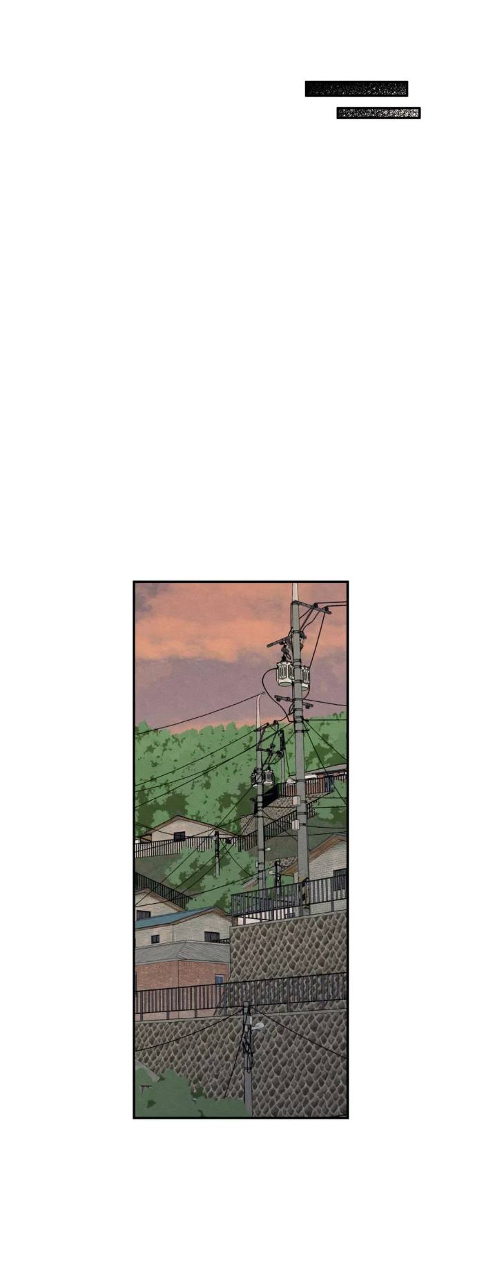 The-Edge-Of-Ambiguity-By-Ez-Uncensored-Eng page 16