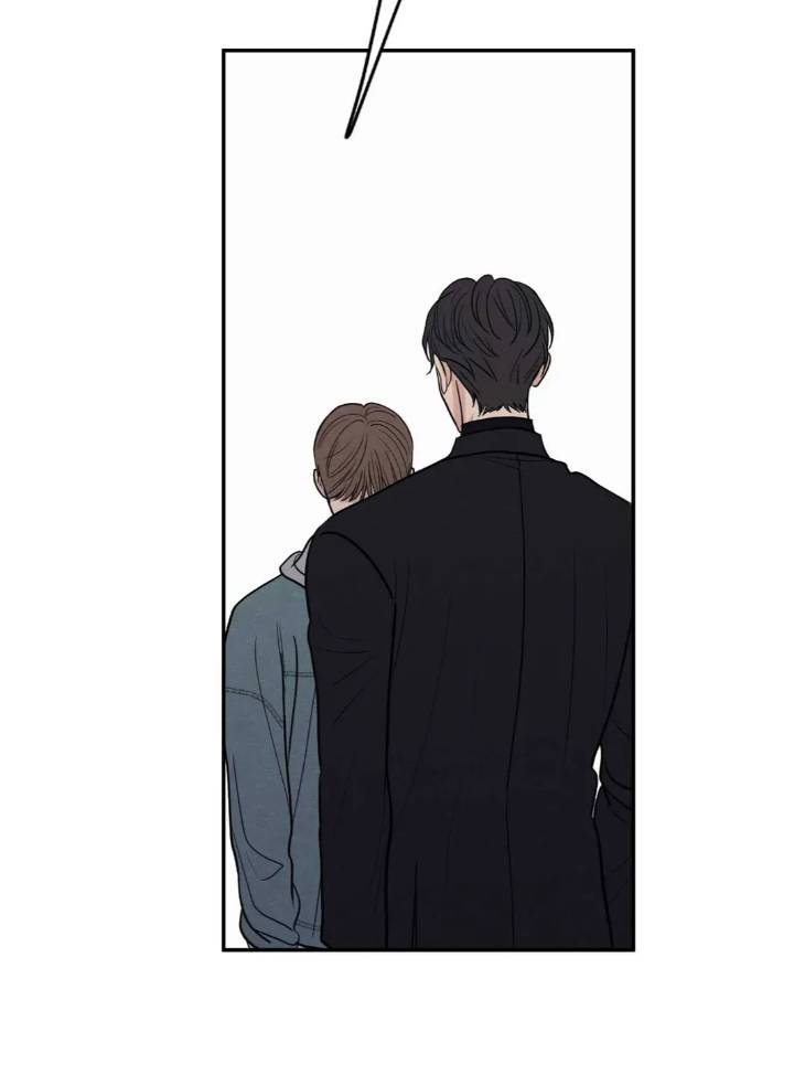 The-Edge-Of-Ambiguity-By-Ez-Uncensored-Eng page 33