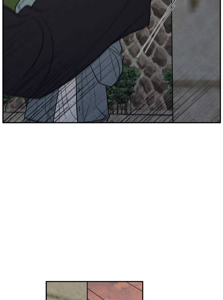 The-Edge-Of-Ambiguity-By-Ez-Uncensored-Eng page 41