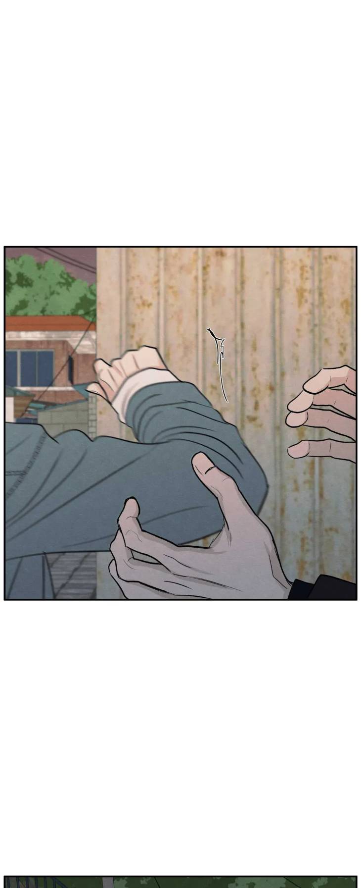 The-Edge-Of-Ambiguity-By-Ez-Uncensored-Eng page 50