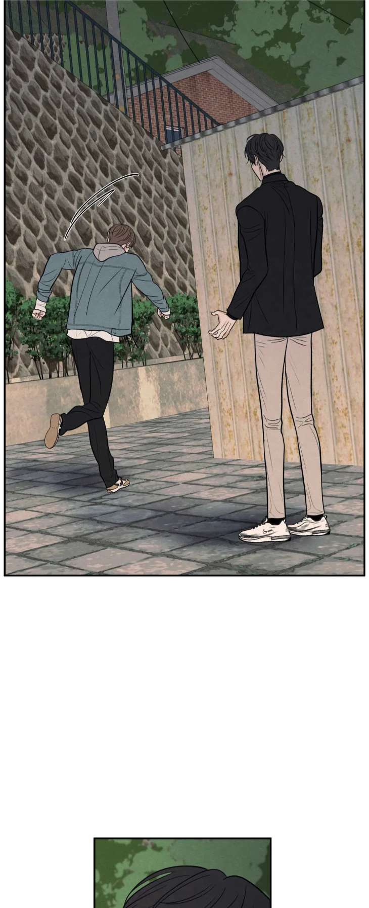 The-Edge-Of-Ambiguity-By-Ez-Uncensored-Eng page 51
