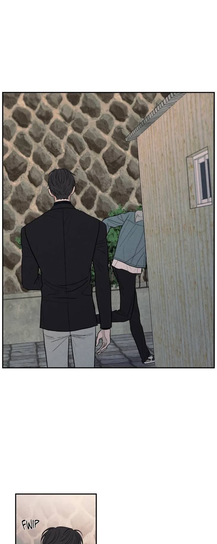 The-Edge-Of-Ambiguity-By-Ez-Uncensored-Eng chapter_070 thumbnail