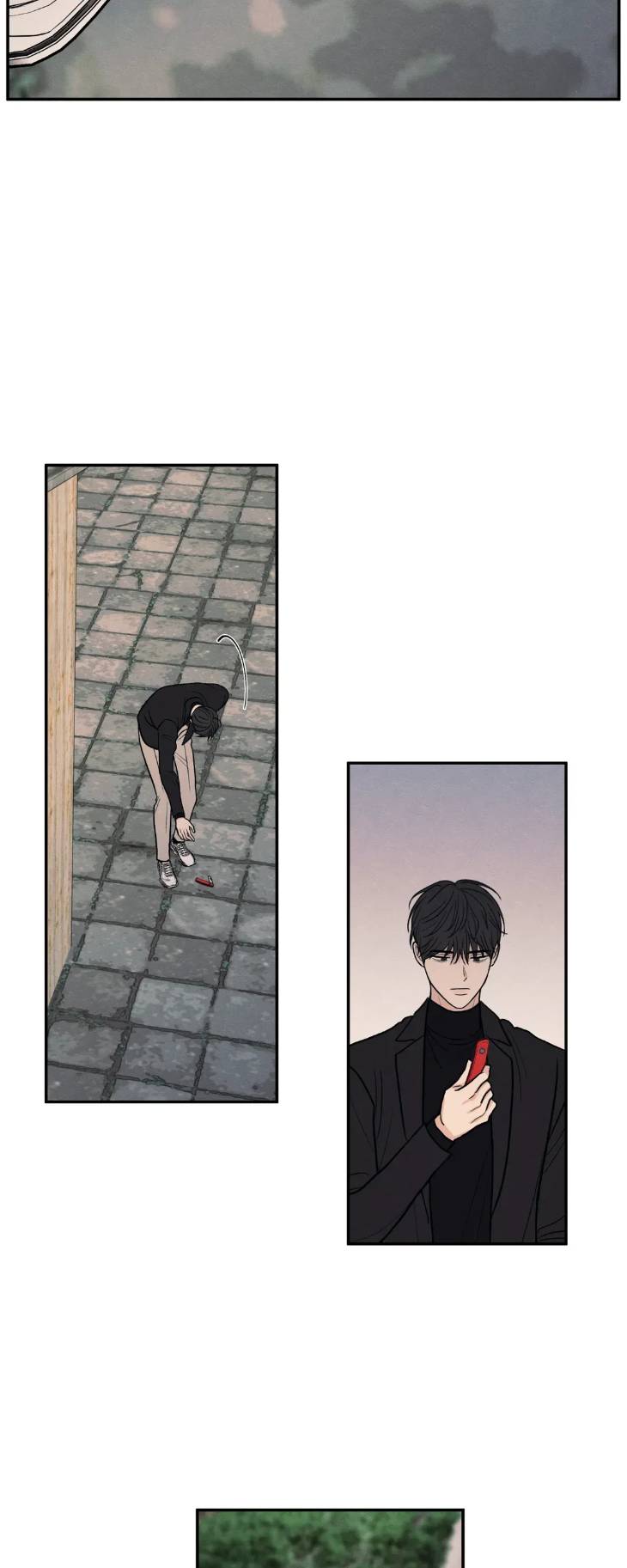 The-Edge-Of-Ambiguity-By-Ez-Uncensored-Eng page 3