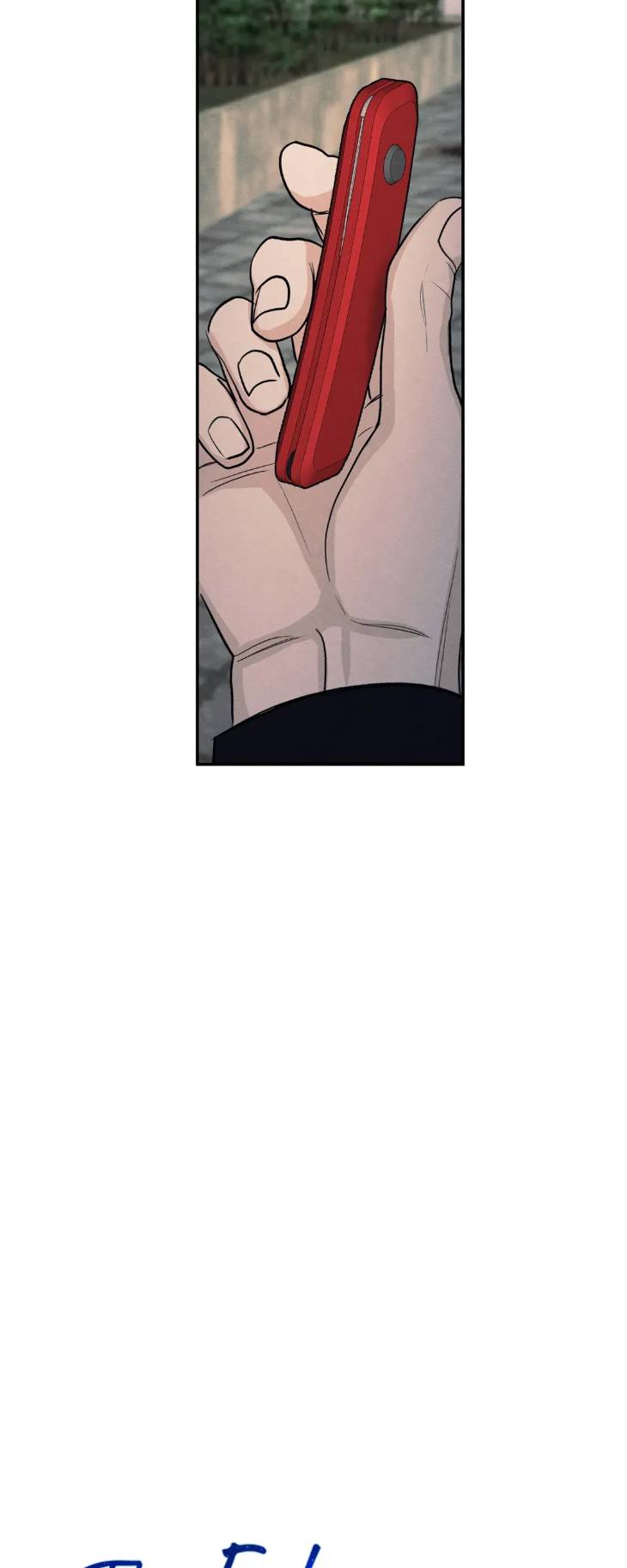 The-Edge-Of-Ambiguity-By-Ez-Uncensored-Eng page 4