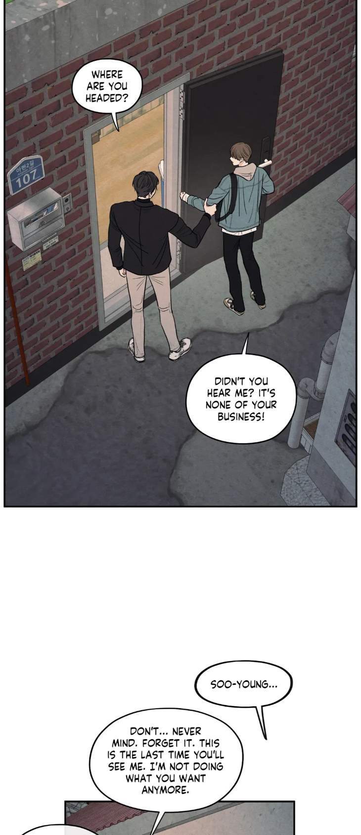 The-Edge-Of-Ambiguity-By-Ez-Uncensored-Eng page 34