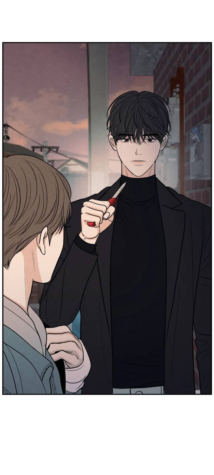 The-Edge-Of-Ambiguity-By-Ez-Uncensored-Eng page 39